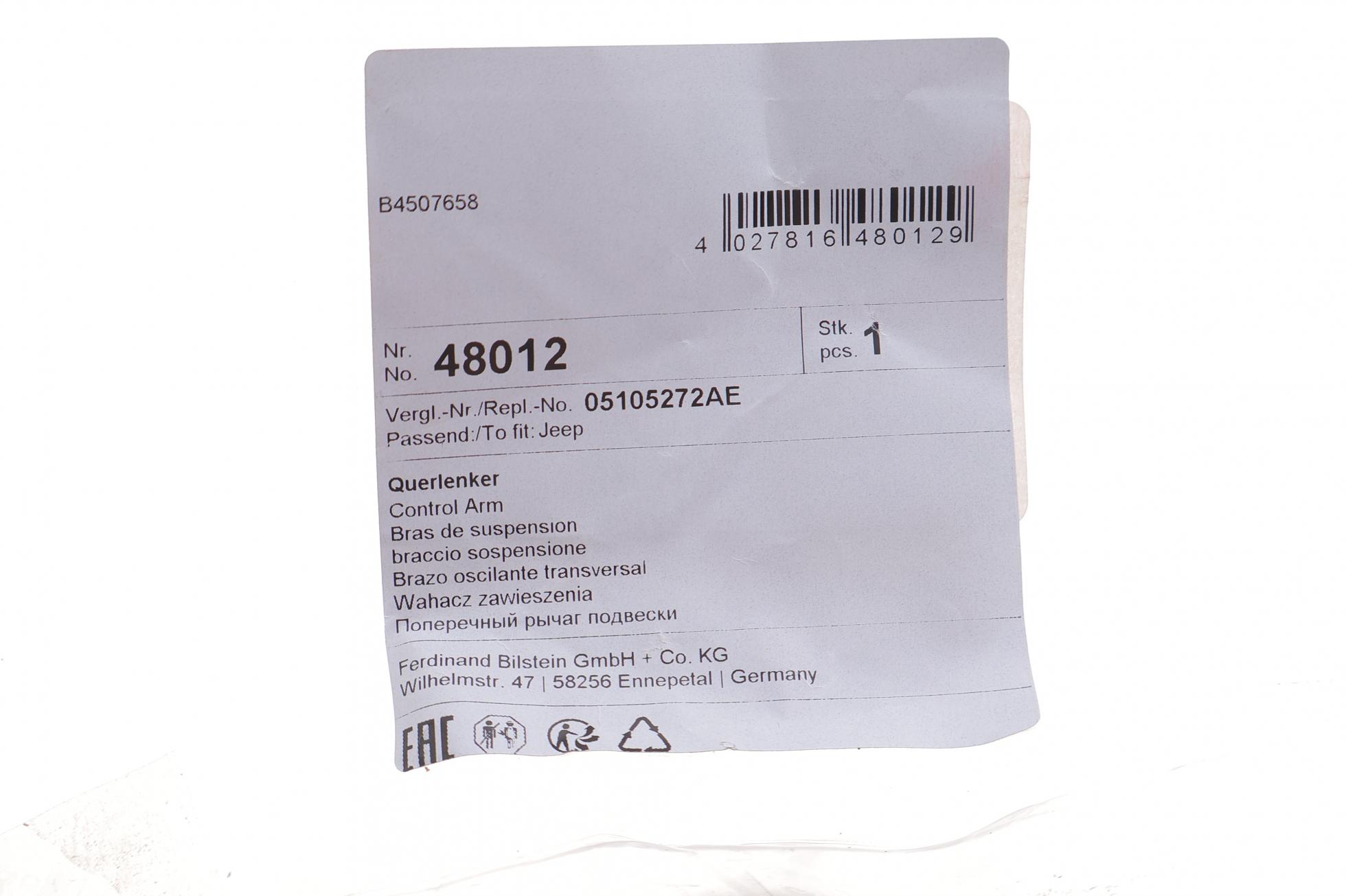 48012 FEBI BILSTEIN